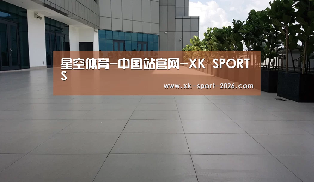 马来西亚希尔顿酒店(图2) 马来西亚希尔顿酒店(图2)