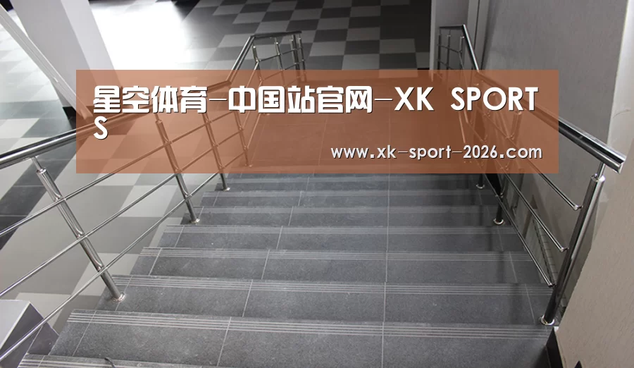 俄罗斯克麦罗沃洲办公楼(图2)
