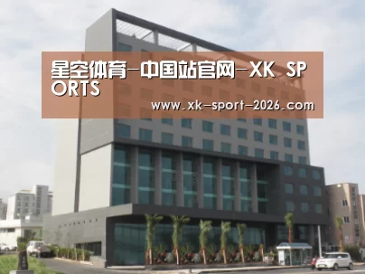 韩国济州岛酒店